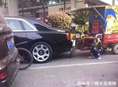 快递小哥撞到劳斯莱斯!车主:你该赔多少赔多少,一分也不能少