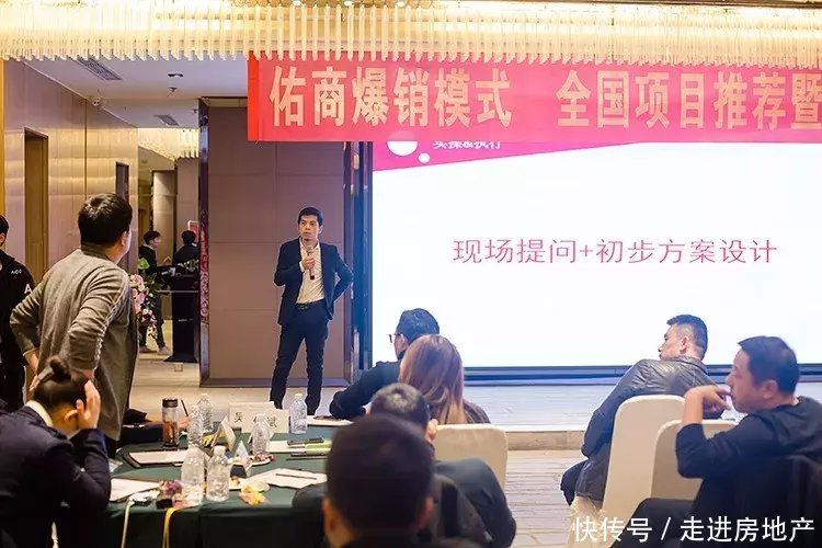 车位销售方案 车位销售方案