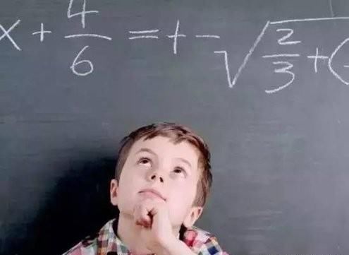 奥数究竟有没有用?奥数对读初中、高中有帮助