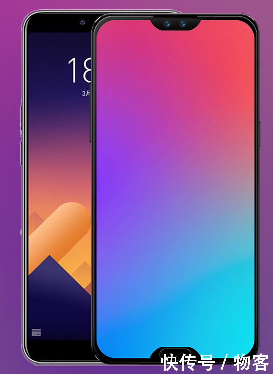 双刘海,概念版魅族 15,对比魅蓝E3