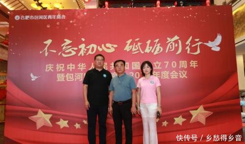 合肥京商商贸城卖不动