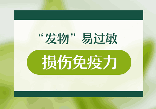 白癜风患者谨记: 皮皮虾、小龙虾, 我们统统都不