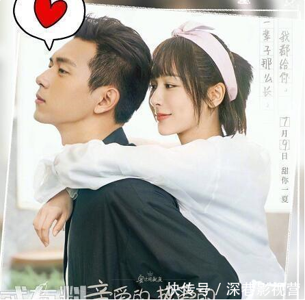 结业证换毕业证