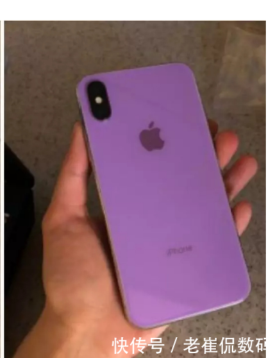 多彩iPhoneX曝光,配色被苹果玩出新花样,秋季