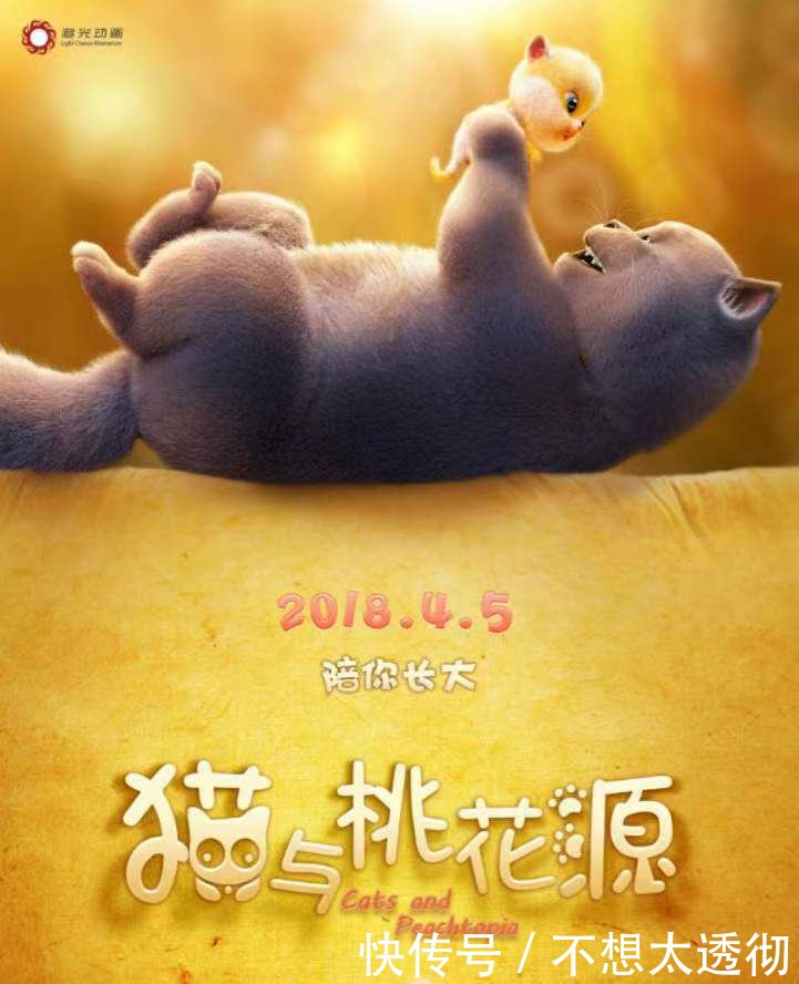 2018十大亏损电影,赵丽颖吴亦凡上榜,吴磊《阿