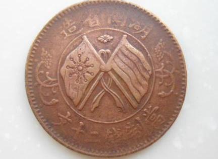 哪些老银元价格上百万?哪些古钱币有卖的必