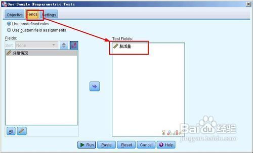spss怎么进行正态性w检验_360问答