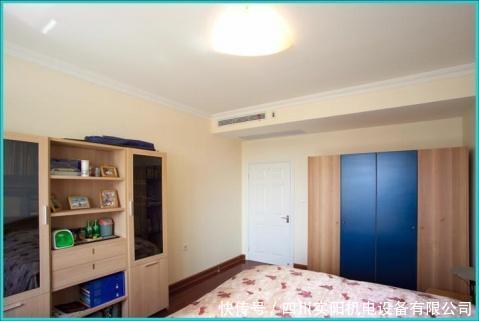 26°太冷28°太热,夏天中央空调开多少度合适