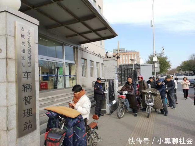 超60万人申请电动自行车临牌