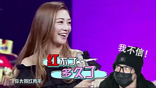 继薛之谦鹿晗之后,应采儿又预言邓伦和李沁因