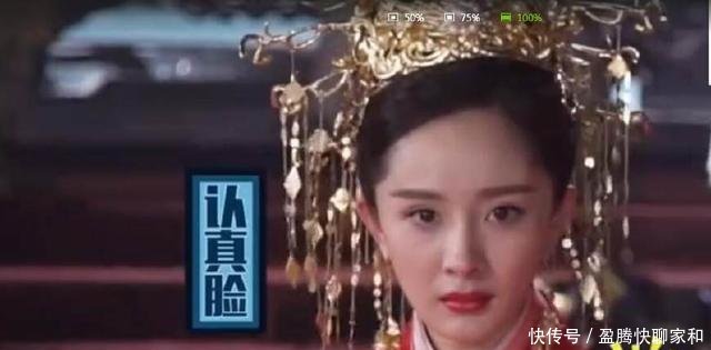 扶摇片场花絮杨幂的话令阮经天害羞了,吹捧与