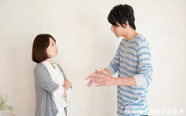 男友家拒给彩礼,却要求我家出陪嫁给房子付首