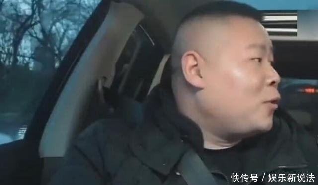 薛之谦遇到假粉,唱着《丑八怪》却表白张艺兴