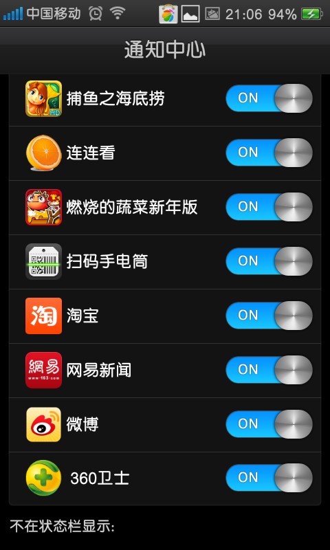t01411ccdb859308b5d.jpg