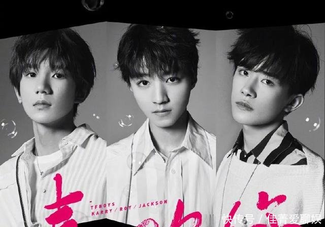 易烊千玺唱当 t01416fb38e752a5227.jpg