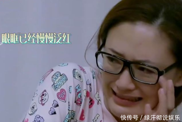 颖儿待产视频流出,肚子疼的大叫,付辛博却还在