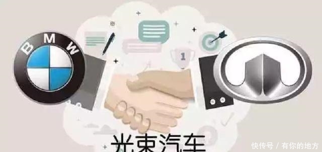 经济大国变成经济强国