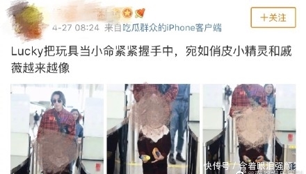 李承铉求别拍女儿,网友:请放过,她还是个孩子