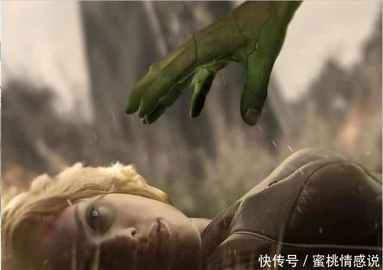 《复联4》最新概念海报曝光!寡姐牺牲!绿巨人