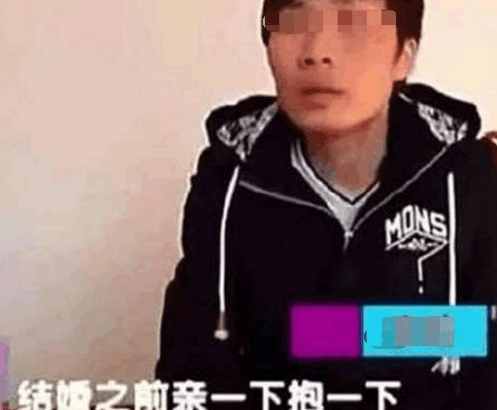 男子结婚四个月新娘不让碰, 夏天天热妻子脱下外套, 男子崩溃了