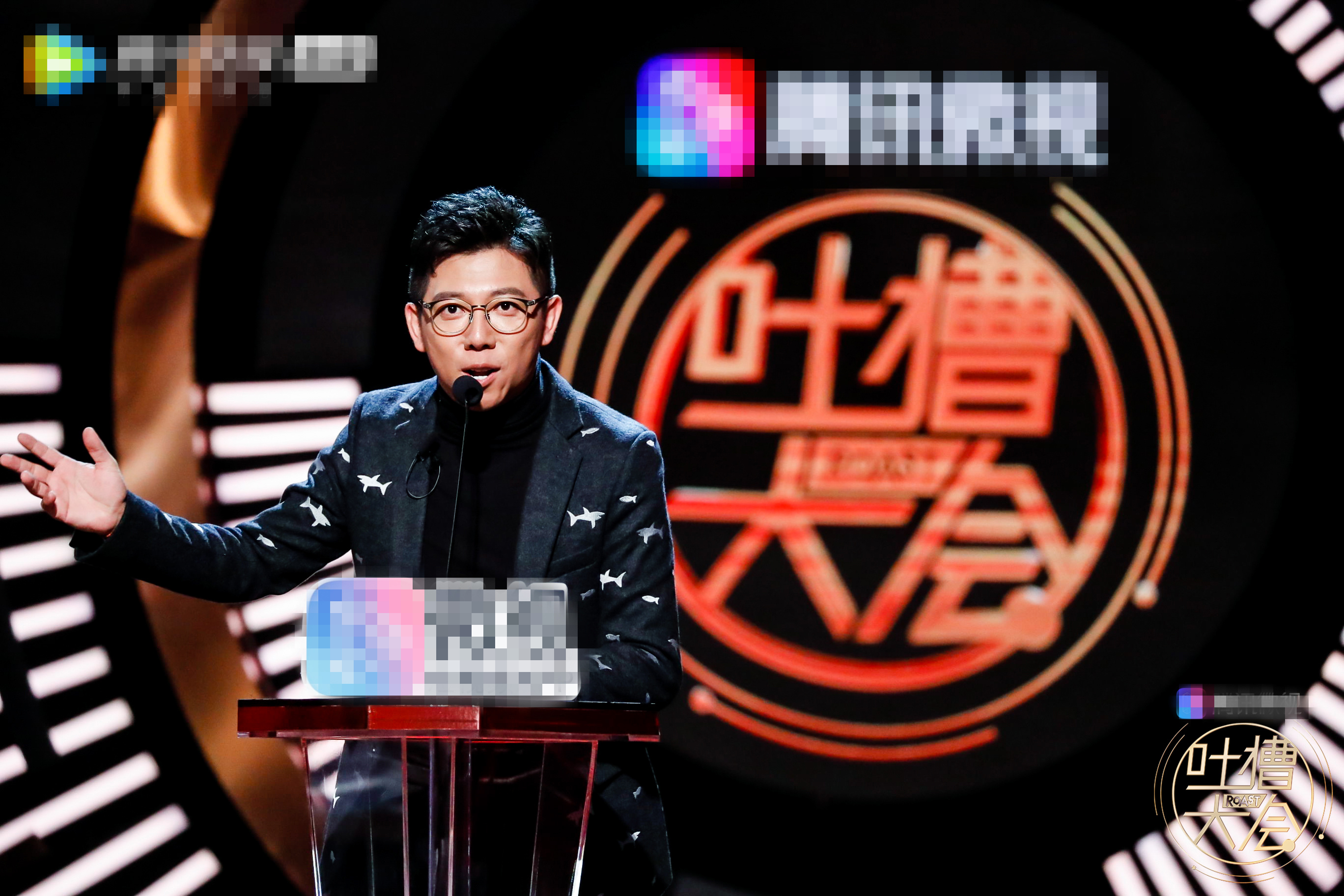 汪苏泷上《吐槽大会3》找池子 张韶涵回应励