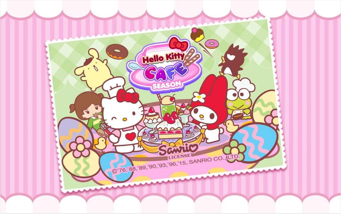 Hello Kitty咖啡厅:假日篇截图3