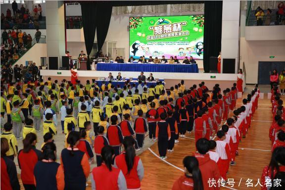 首届雏燕杯幼儿快乐体操表演大会在湖南长沙