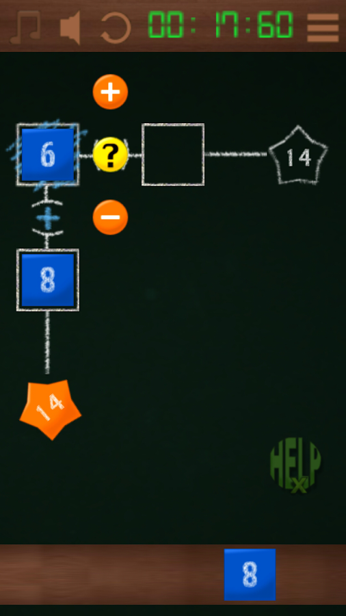 MathMeth截图2