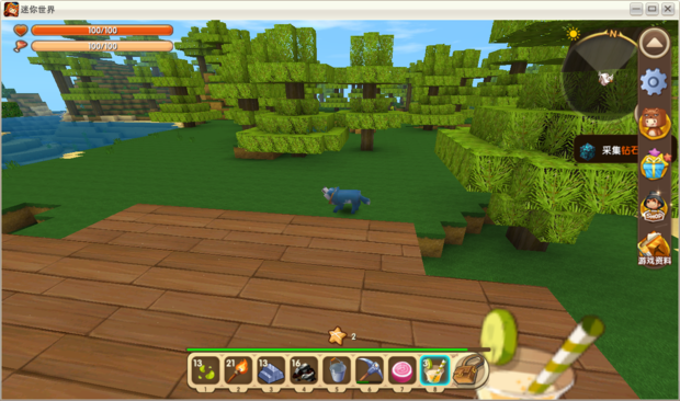 4399迷你世界新版联机房间怎么和好友聊天