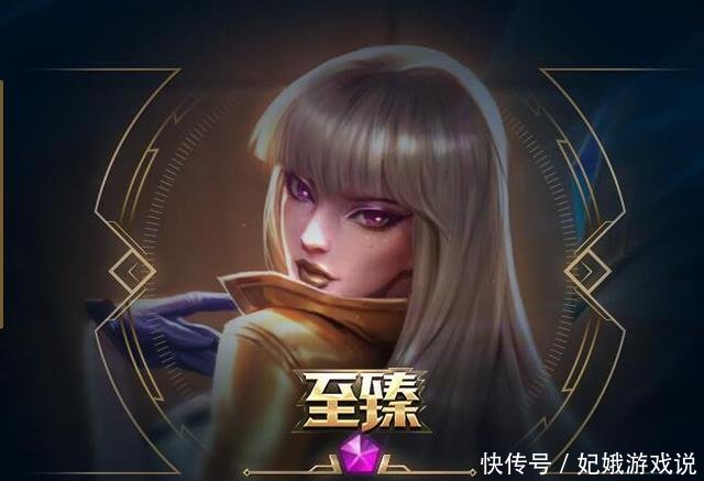 英雄联盟IG冠军福利四连发,官方免费派送IG纪