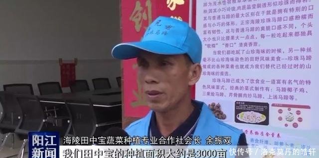 合作社注册商标