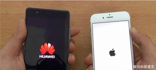 华为给苹果提供芯片 你支持吗