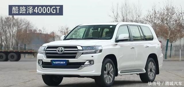 陆巡GT到港,2019款丰田兰德酷路泽4000对比