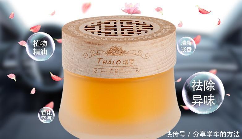 汽车可以换发动机吗