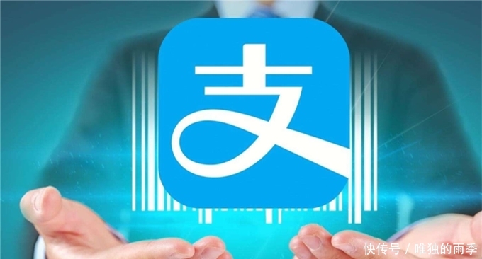 马云阿里名字