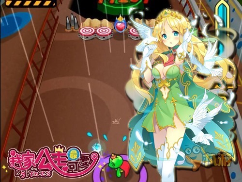 傲娇公主在线全集免费 t0144b4deaecc86d8a1.jpg