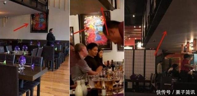 刘强东美国性侵门事件再整理 结果出乎大多数