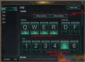 英雄联盟亚索的E怎么用的很灵活_360问答