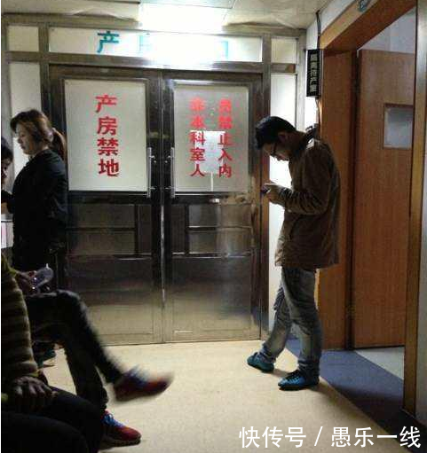 孕妇顺产生下兔唇儿,宝妈大哭后悔,医生怒斥