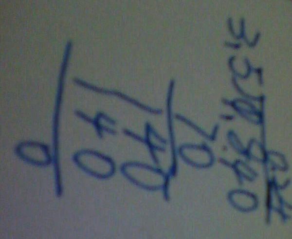 0.84除3.5的竖式,要小数除以小数_360问答