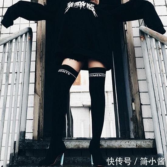 杨幂、迪丽热巴都喜欢的长筒袜,我也要穿