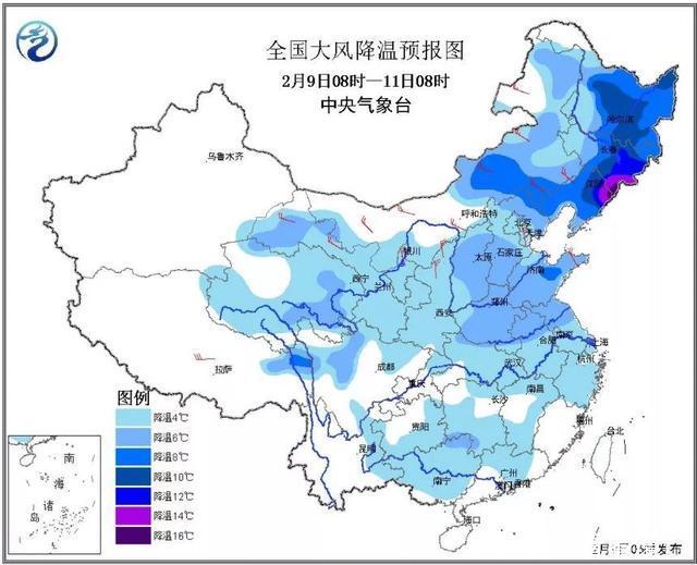 寒潮突击！2号台风酝酿！接下来的天气让人泪奔……