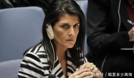 俄罗斯参加联合国