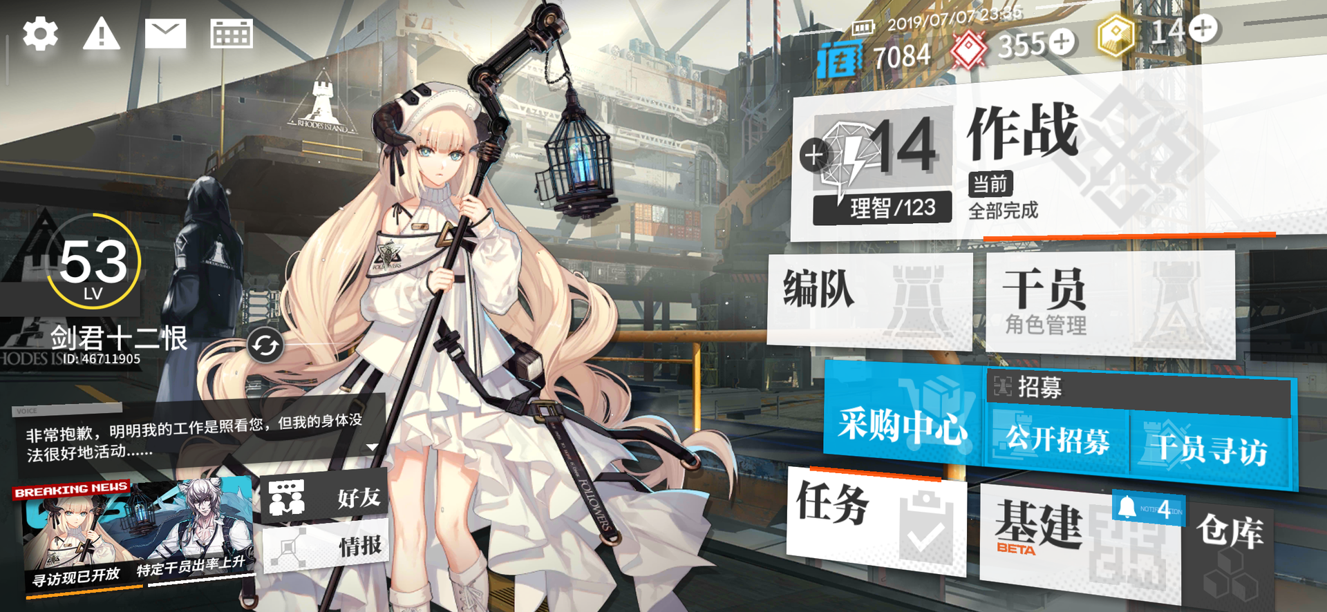 t0145e6b3b2883f8953.png?w=2340&h=1080