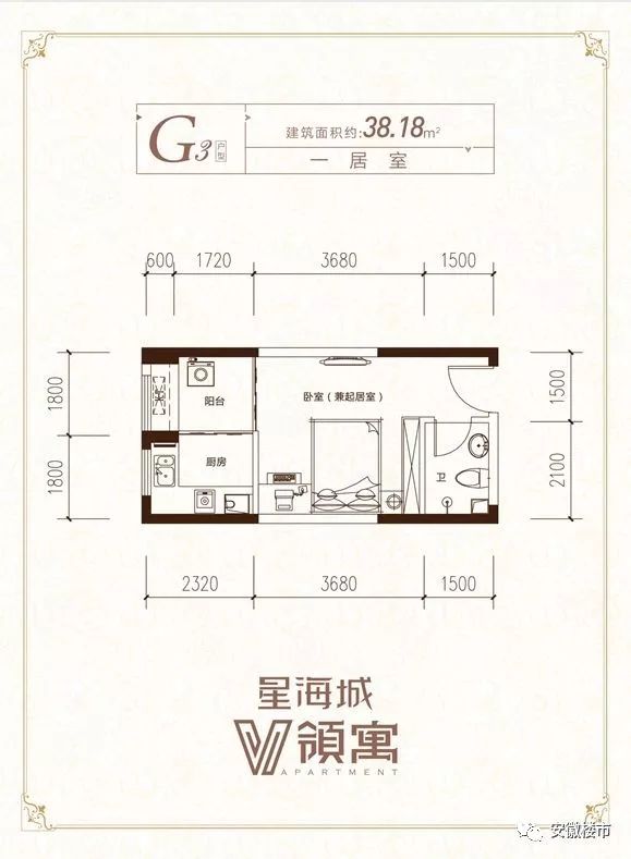 合肥买房调查:暗收20万号头费!捆绑40万天价车位!额外加价的房子
