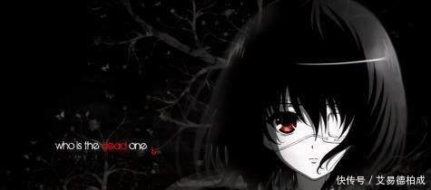 盘点五部黑暗大片, 《未来日记》绝对榜上有名