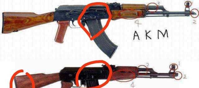 看图说话,怎样从外形来区分AK-47、AKM和56