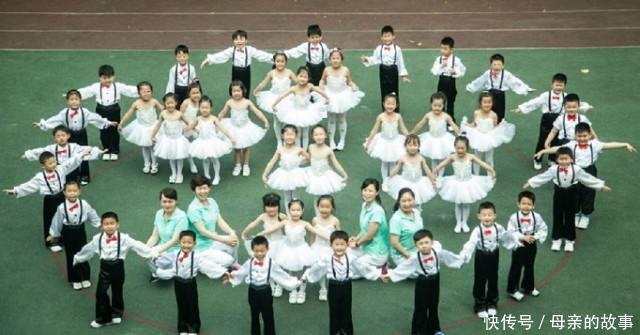 结业是什么意思