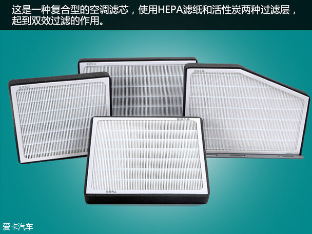 空调怎么清洁滤芯 t014684c5635ee88e29.jpg?size=608x456