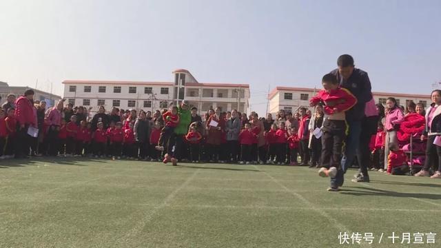 隆坊镇中心幼儿园首届冬季亲子运动会快乐开赛
